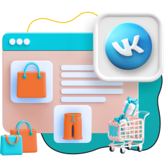 Нейросети и VK-магазин  - КИБЕРшкола программирования для детей, компьютерные курсы для школьников, начинающих и подростков - KIBERone г. Нагорный