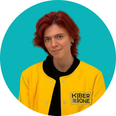 Мария О - КИБЕРшкола программирования для детей, компьютерные курсы для школьников, начинающих и подростков - KIBERone г. Нагорный