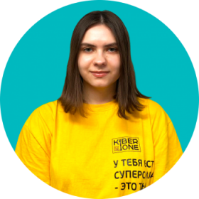Булат А. - КИБЕРшкола программирования для детей, компьютерные курсы для школьников, начинающих и подростков - KIBERone г. Нагорный