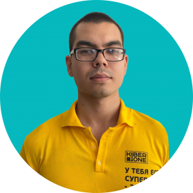 Булат А. - КИБЕРшкола программирования для детей, компьютерные курсы для школьников, начинающих и подростков - KIBERone г. Нагорный