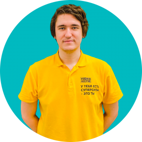 Ренат Ш. - КИБЕРшкола программирования для детей, компьютерные курсы для школьников, начинающих и подростков - KIBERone г. Нагорный