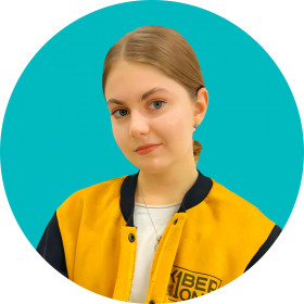 Дарья Ш. - КИБЕРшкола программирования для детей, компьютерные курсы для школьников, начинающих и подростков - KIBERone г. Нагорный