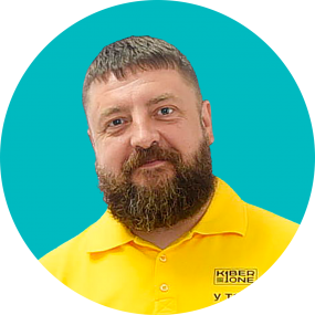 Илья Ф. - КИБЕРшкола программирования для детей, компьютерные курсы для школьников, начинающих и подростков - KIBERone г. Нагорный