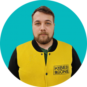 Павел К. - КИБЕРшкола программирования для детей, компьютерные курсы для школьников, начинающих и подростков - KIBERone г. Нагорный