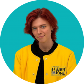 Мария О - КИБЕРшкола программирования для детей, компьютерные курсы для школьников, начинающих и подростков - KIBERone г. Нагорный