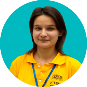 Ольга Щ - КИБЕРшкола программирования для детей, компьютерные курсы для школьников, начинающих и подростков - KIBERone г. Нагорный