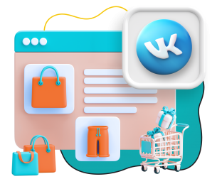 Нейросети и VK-магазин  - КИБЕРшкола программирования для детей, компьютерные курсы для школьников, начинающих и подростков - KIBERone г. Нагорный