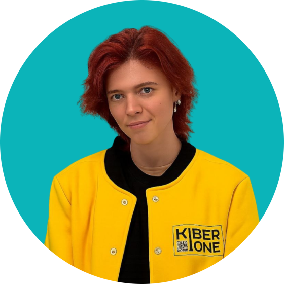Мария О - КИБЕРшкола программирования для детей, компьютерные курсы для школьников, начинающих и подростков - KIBERone г. Нагорный