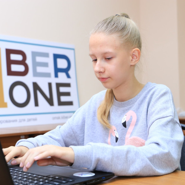 В Омске состоялось открытие школы KiberOne ! - КИБЕРшкола программирования для детей, компьютерные курсы для школьников, начинающих и подростков - KIBERone г. Нагорный