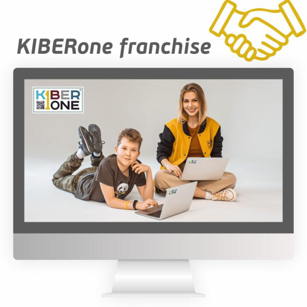 Франшиза KIBERone — в списке лучших по итогам 2019 года - КИБЕРшкола программирования для детей, компьютерные курсы для школьников, начинающих и подростков - KIBERone г. Нагорный