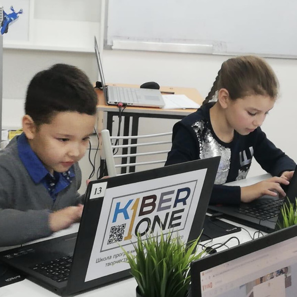 KiberOne объявляет набор юных программистов в Усть-Каменогорске - КИБЕРшкола программирования для детей, компьютерные курсы для школьников, начинающих и подростков - KIBERone г. Нагорный
